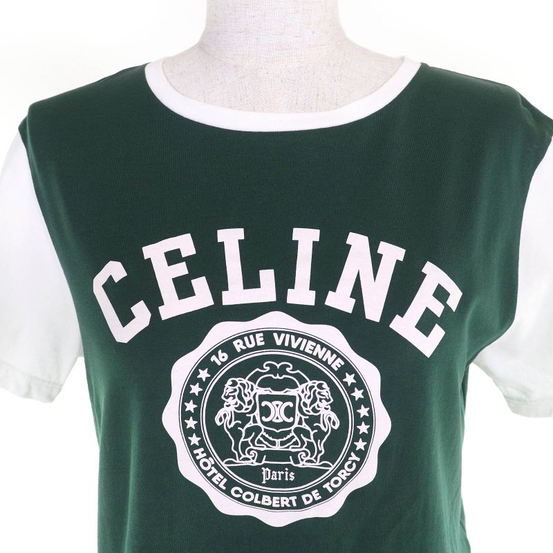 Celine Rx04b671q Celine Blason Edit Period Triomphe Cotton Jersey Regular Short
