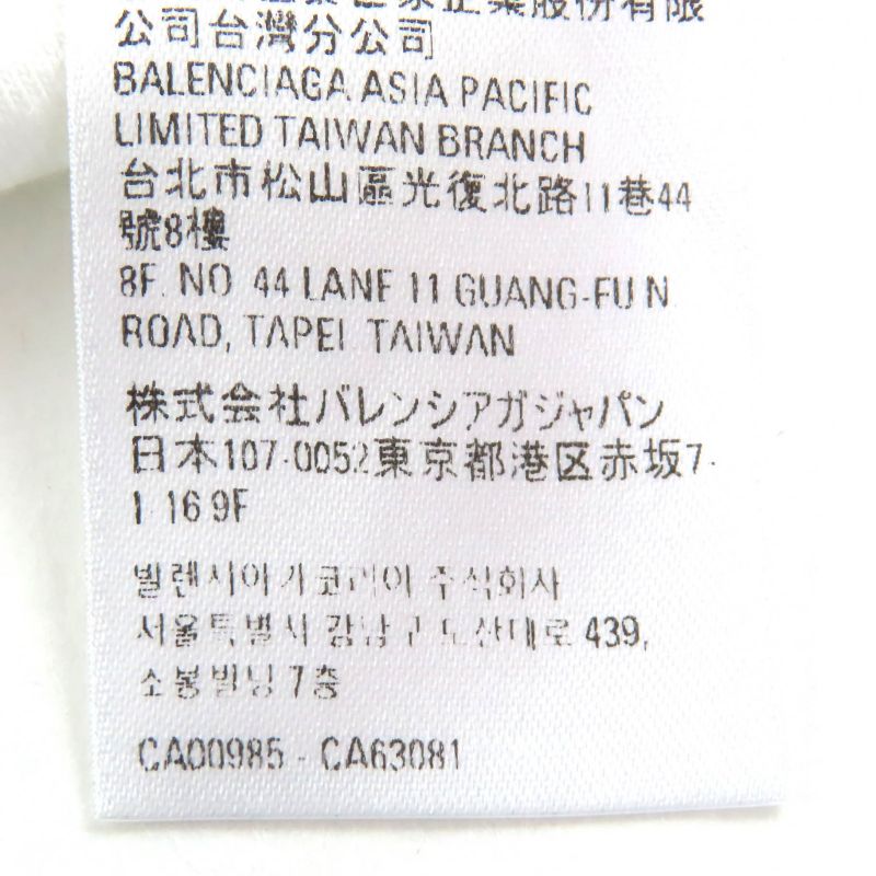 (balenciaga 2023 612966 100% Cotton Cities Paris Logo Crew Neck Short Sleeve