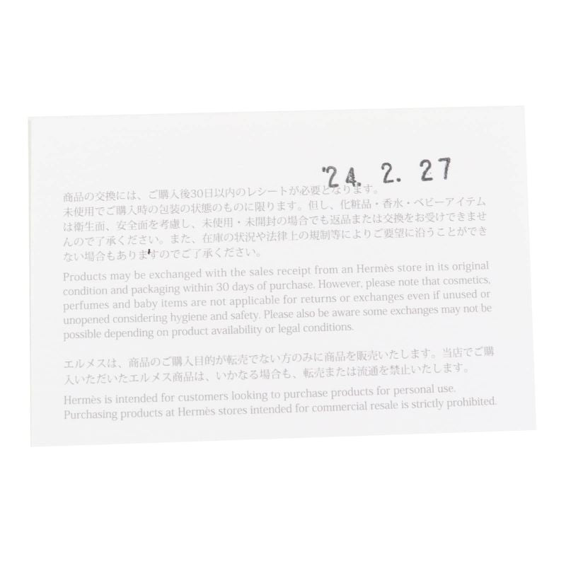 (hermes 2024 244096s Chevaux Dechene Cashmere Silk GRIS Chine Menthol Carre