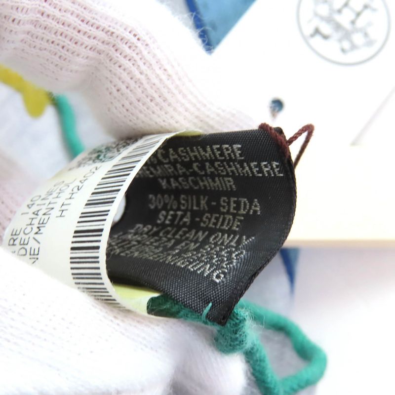 (hermes 2024 244096s Chevaux Dechene Cashmere Silk GRIS Chine Menthol Carre