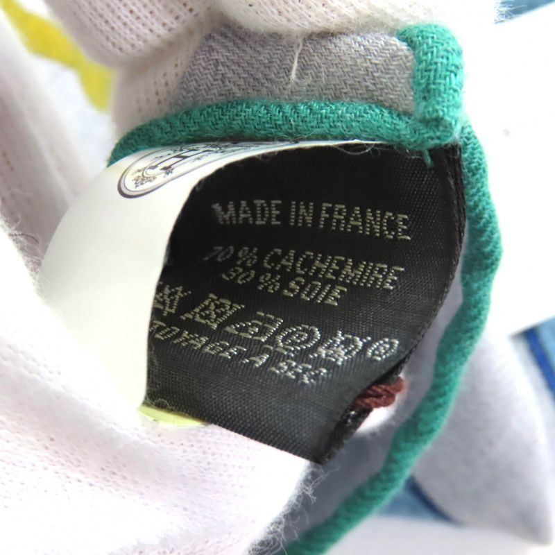 (hermes 2024 244096s Chevaux Dechene Cashmere Silk GRIS Chine Menthol Carre