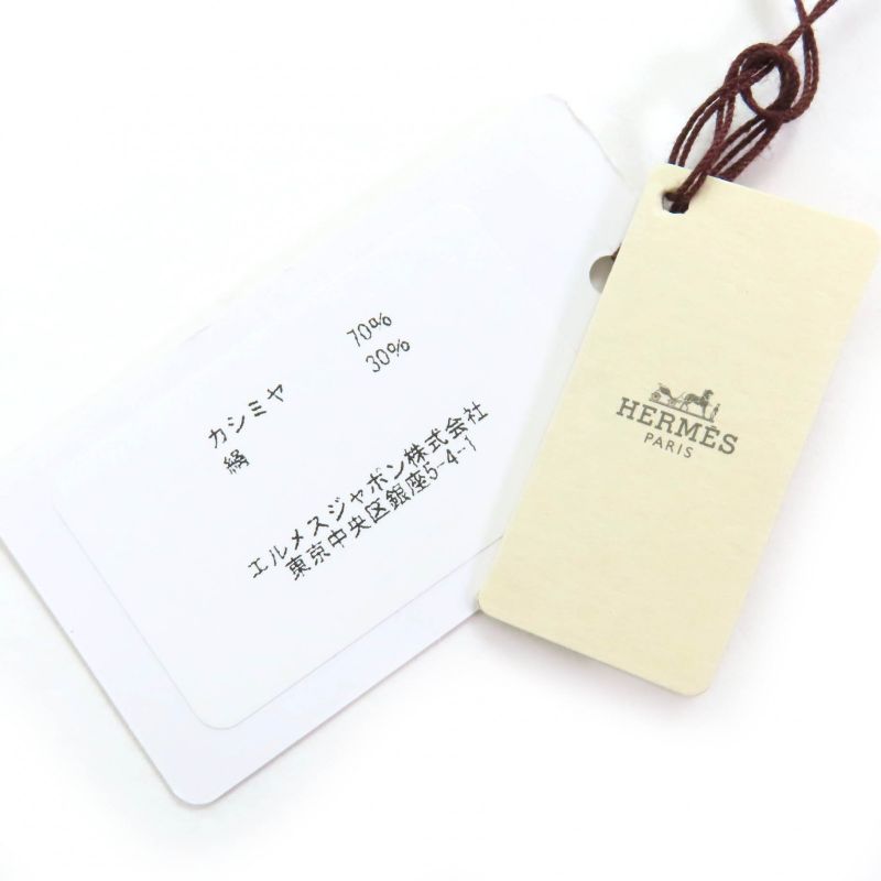 (hermes 2024 244096s Chevaux Dechene Cashmere Silk GRIS Chine Menthol Carre