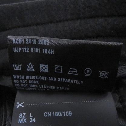 Prada Ujp112 Sideline Triangle Logo Triangle Plate Sweatpants Jogger Pants