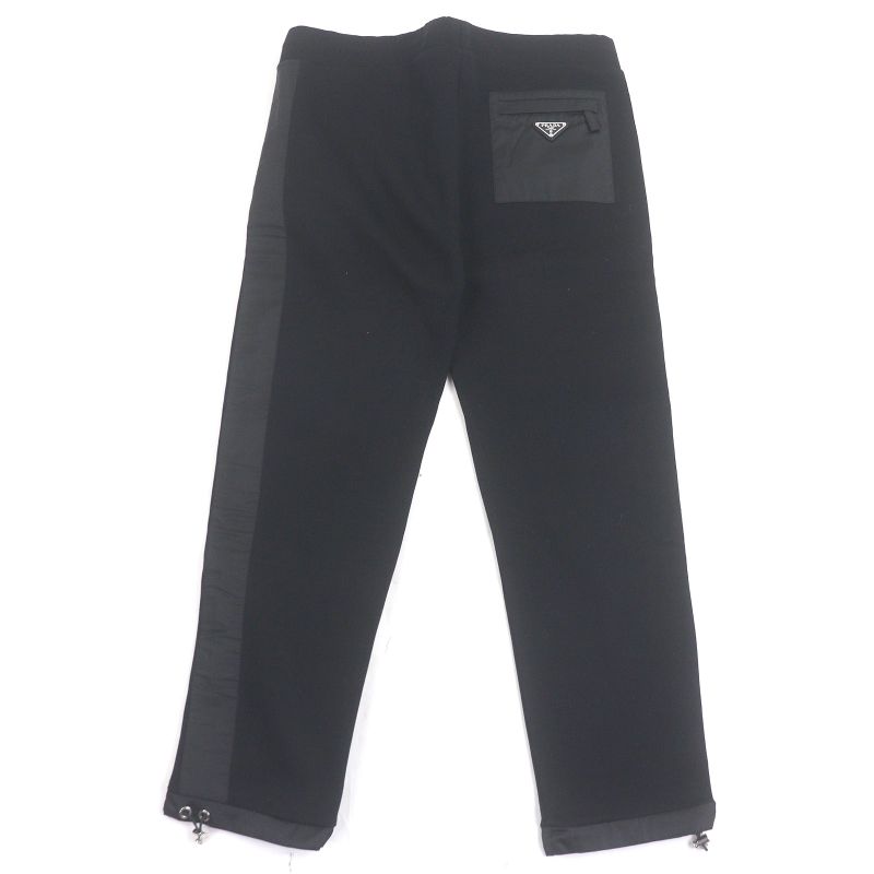 Prada Ujp112 Sideline Triangle Logo Triangle Plate Sweatpants Jogger Pants