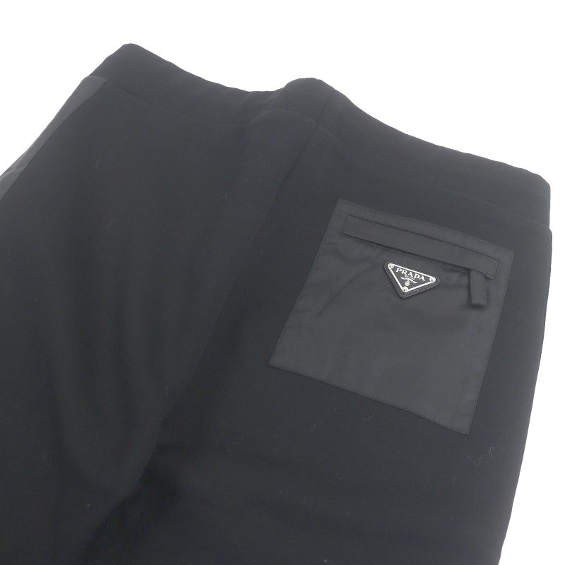 Prada Ujp112 Sideline Triangle Logo Triangle Plate Sweatpants Jogger Pants