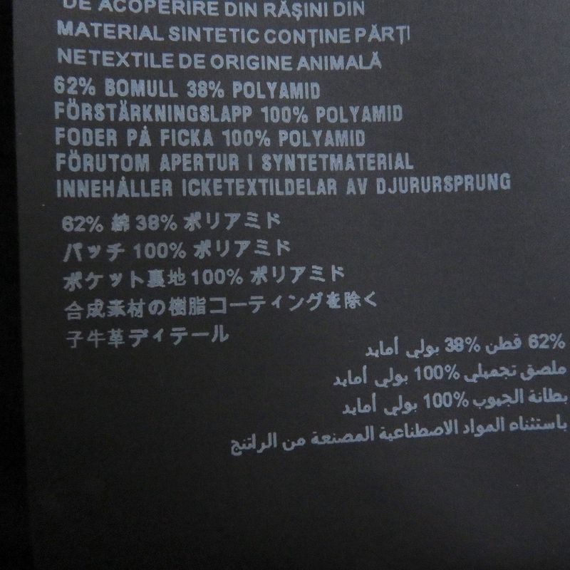 Prada Ujp112 Sideline Triangle Logo Triangle Plate Sweatpants Jogger Pants