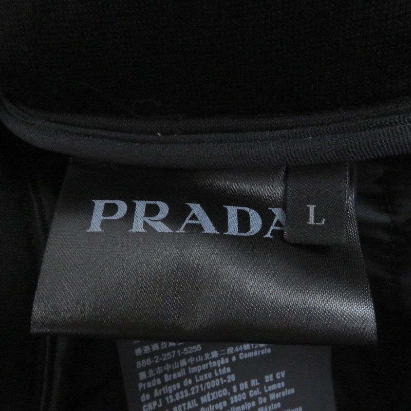 Prada Ujp112 Sideline Triangle Logo Triangle Plate Sweatpants Jogger Pants