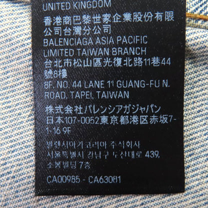 ◇balenciaga 24SS 773776 Hourglass Denim Jacket 100% Cotton Jacket Indigo Blue