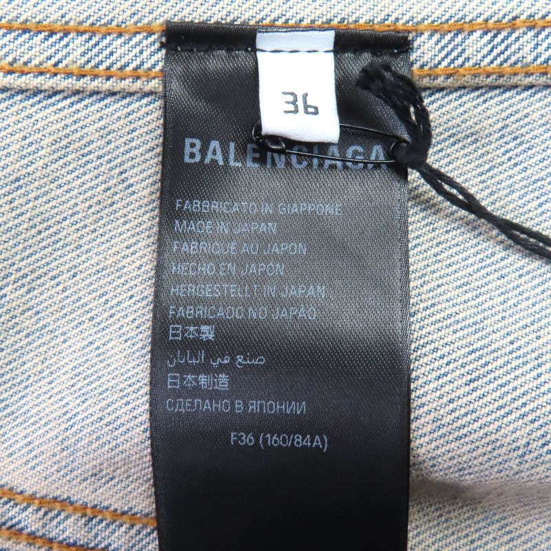 ◇balenciaga 24SS 773776 Hourglass Denim Jacket 100% Cotton Jacket Indigo Blue