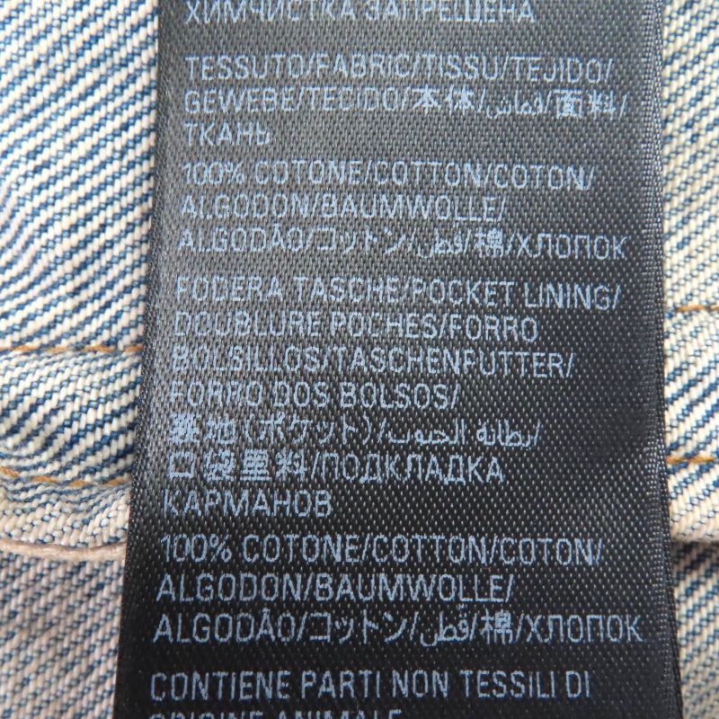 ◇balenciaga 24SS 773776 Hourglass Denim Jacket 100% Cotton Jacket Indigo Blue