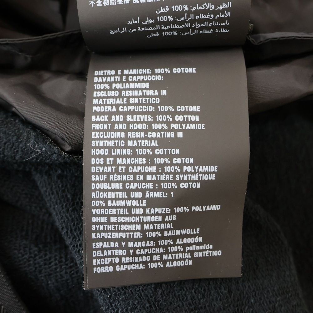 Prada 19ss Sweat Switch Nylon Zip Up Jacket Black Sjc568 R191