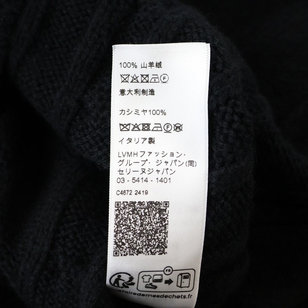 Celine 23aw Triomphe Cashmere V-Neck Cardigan Sweater Black