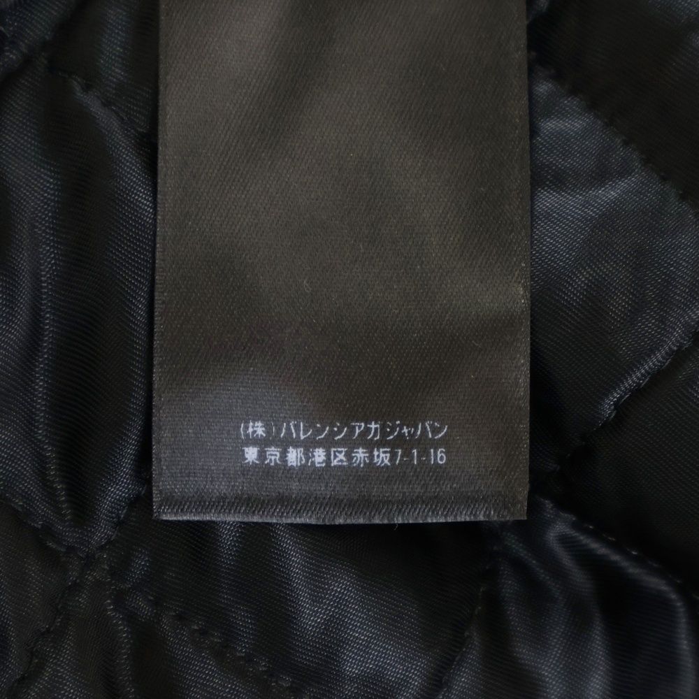 Balenciaga 19aw 5b Double Pocket Filling Oversize Long Coat Beige