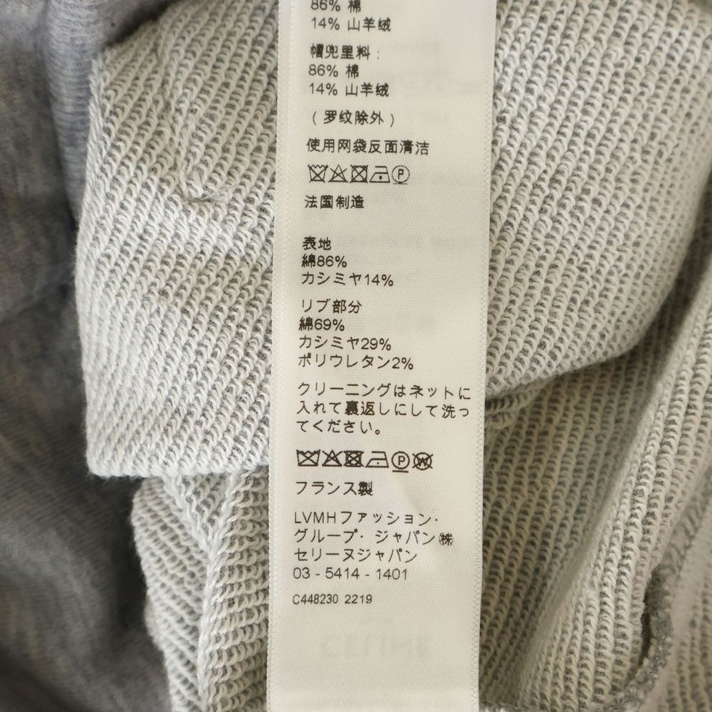 Celine Triomphe Logo Embroidery Pullover Sweatshirt Hoodie Gray