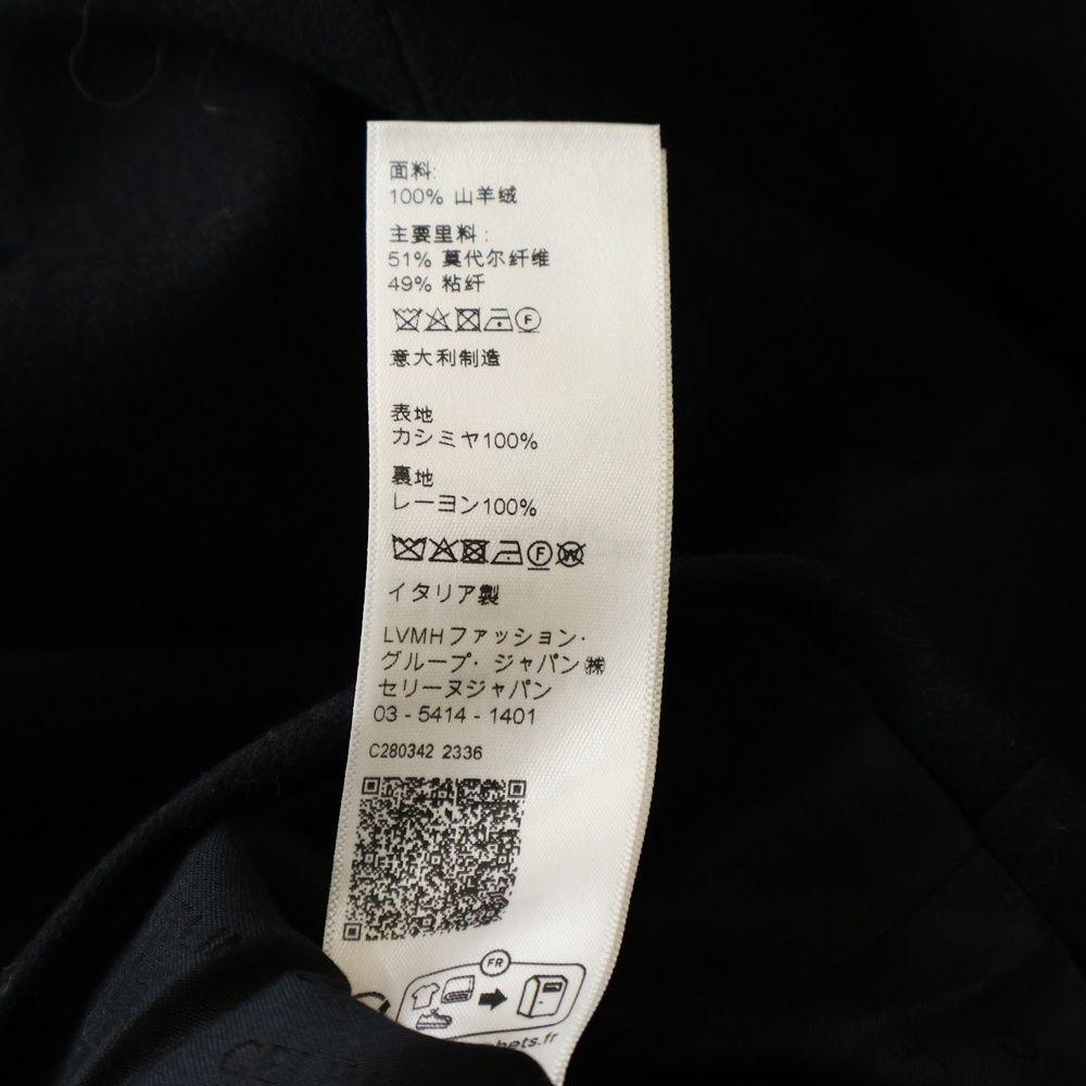 Celine Chass Eur Cashmere Flannel No Collar 3b Jacket Black 2v43t311t.38no