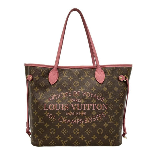 Louis Vuitton Tote Bag Monogram Ikat Excellent Condition Neverfull MM M40939