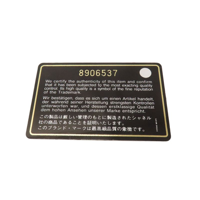 Chanel New Travel Line PM Tote Bag Nylon Jacquard Women