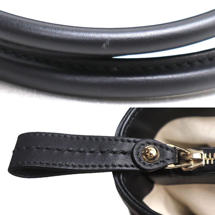 Gucci Guccissima Sookie Tote Bag Black