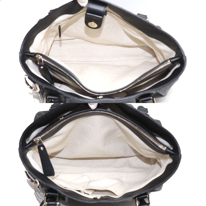 Gucci Guccissima Sookie Tote Bag Black
