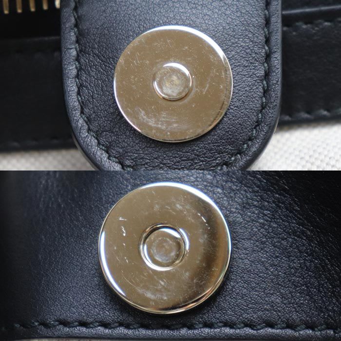 Gucci Guccissima Sookie Tote Bag Black