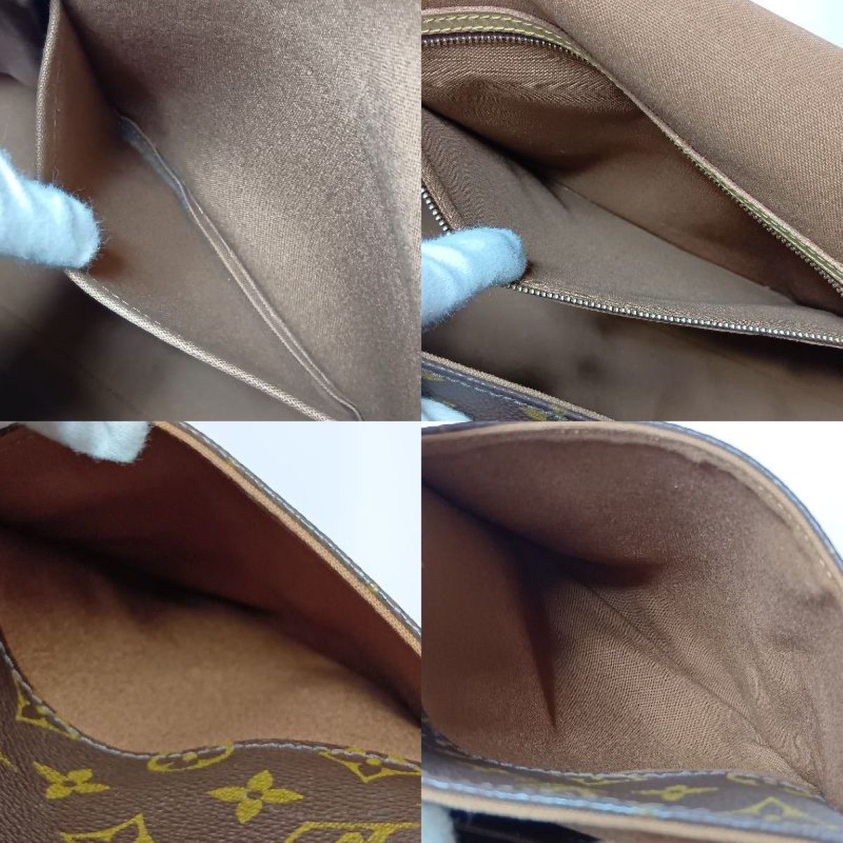 Louis Vuitton Monogram Aves Shoulder Bag M45257 Brown