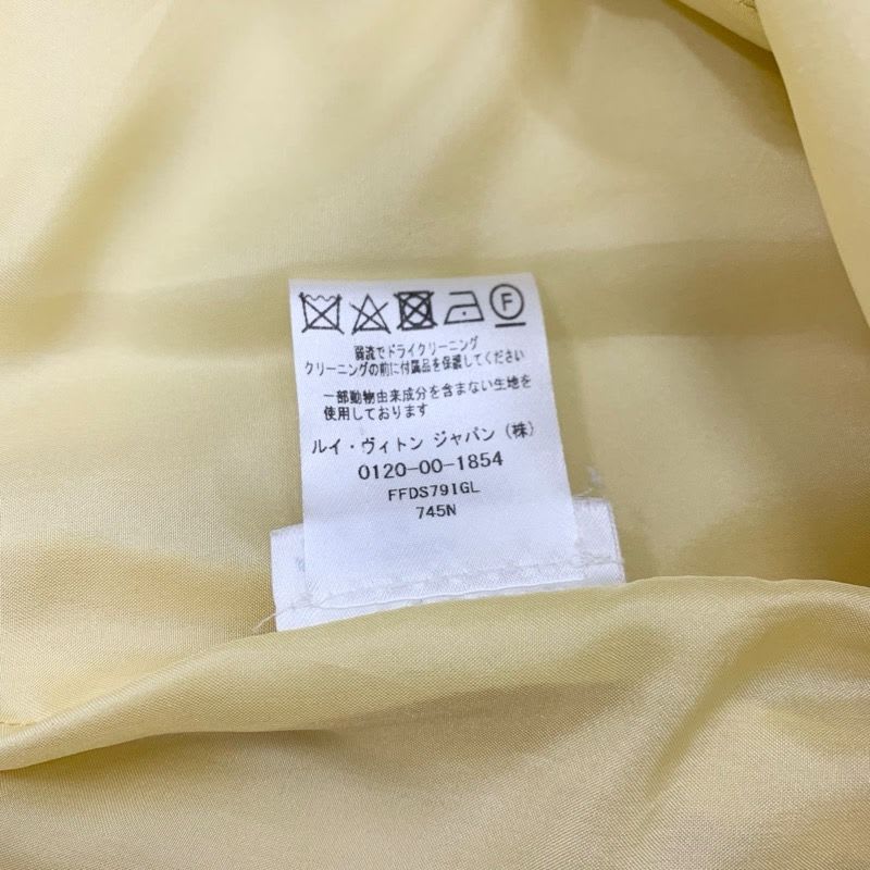 Louis Vuitton Dress Wool Yellow Gold Zip Up Sleeveless