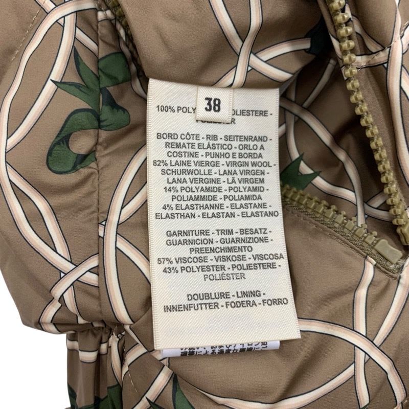 Hermes Outer Polyester Down Vest Promenade Du Matin Reversible Beige