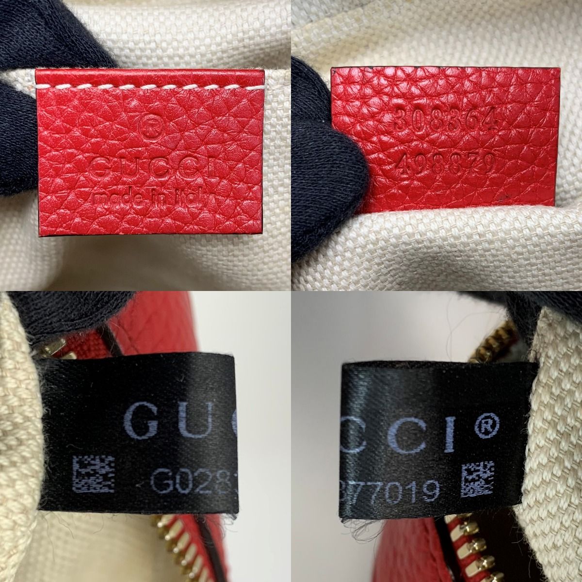 Gucci Soho Shoulder Bag 308364 498879 Red Leather Ladies