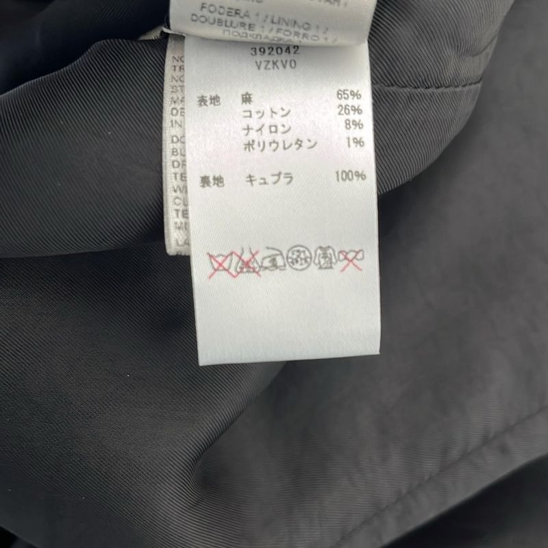 Bottega Veneta Skirt Size 40 M Women - Dark Navy And White Knee Length