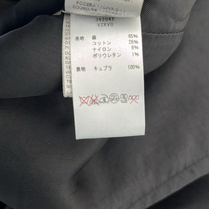 Bottega Veneta Skirt Size 40 M Women - Dark Navy And White Knee Length