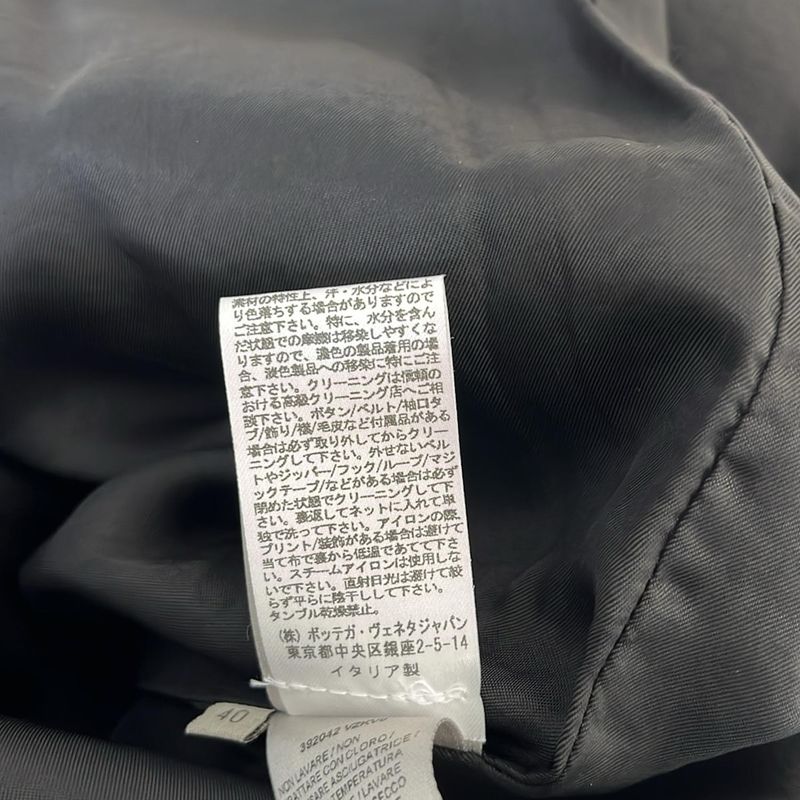 Bottega Veneta Skirt Size 40 M Women - Dark Navy And White Knee Length