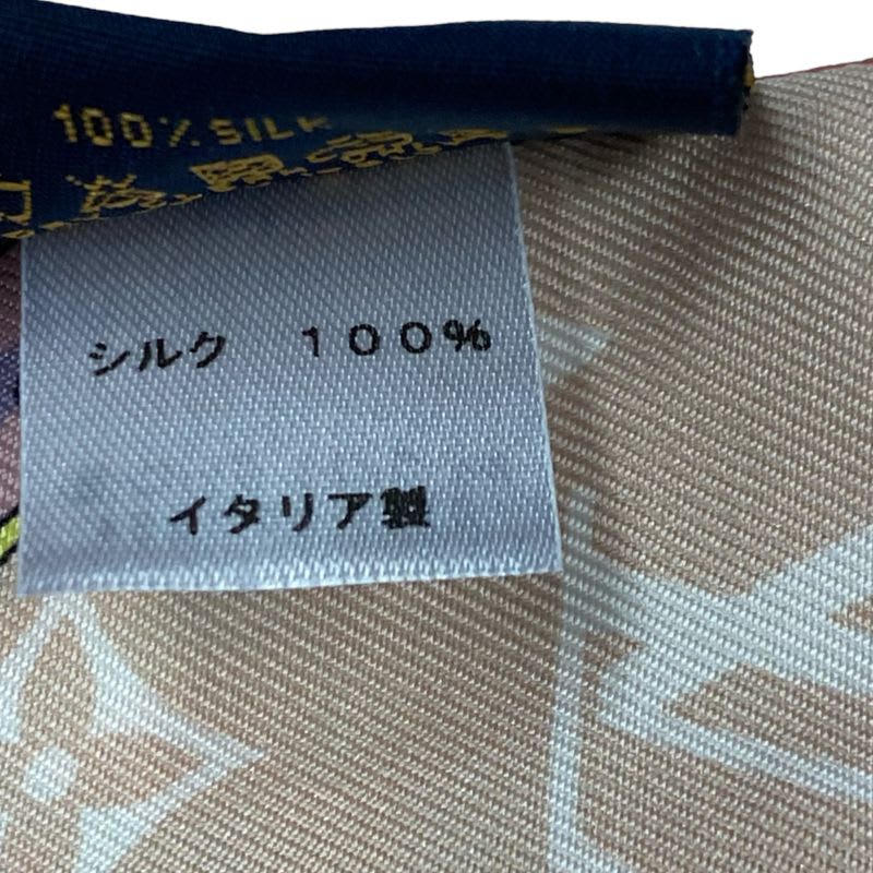 Louis Vuitton Current Twilly Silk Monogram Logo All Over Pattern Pink Blue