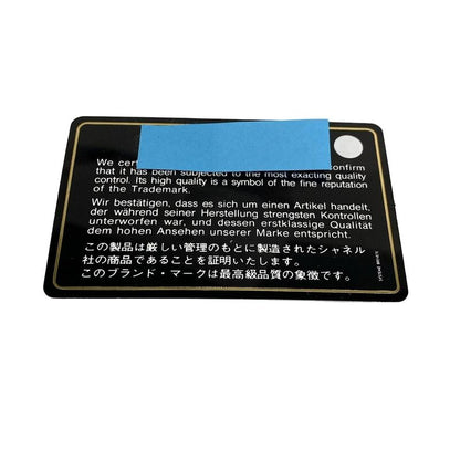 Chanel Shoulder Bag Airline White X Blue X Red Silver Hardware