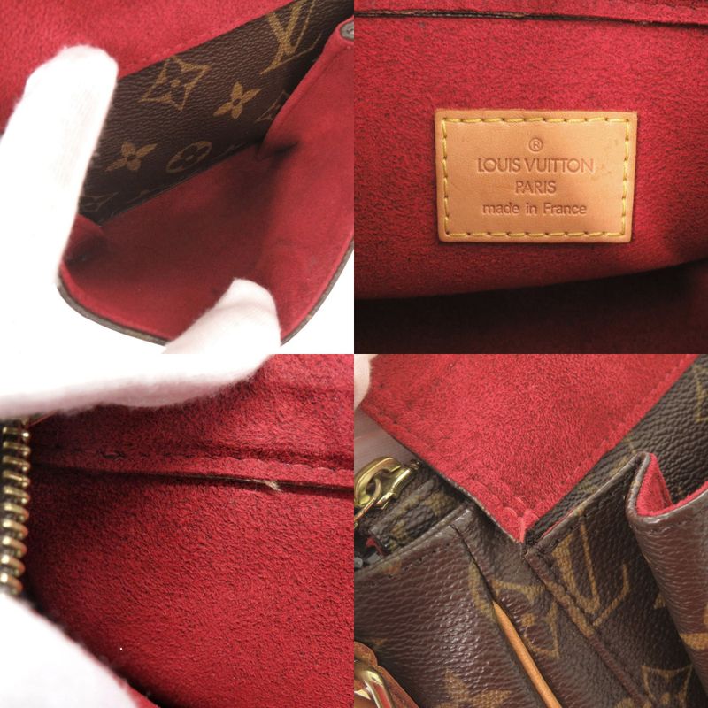 Louis Vuitton Vivacite PM Monogram M51165 Brown Shoulder Bag LV 1473 Louis