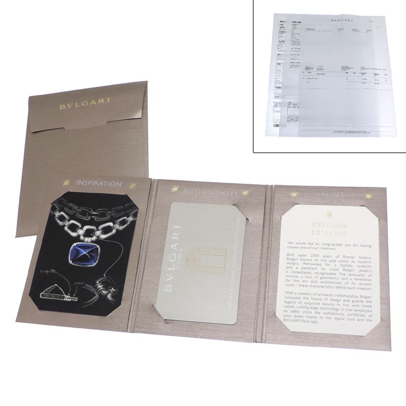 Bvlgari Necklace B.zero1