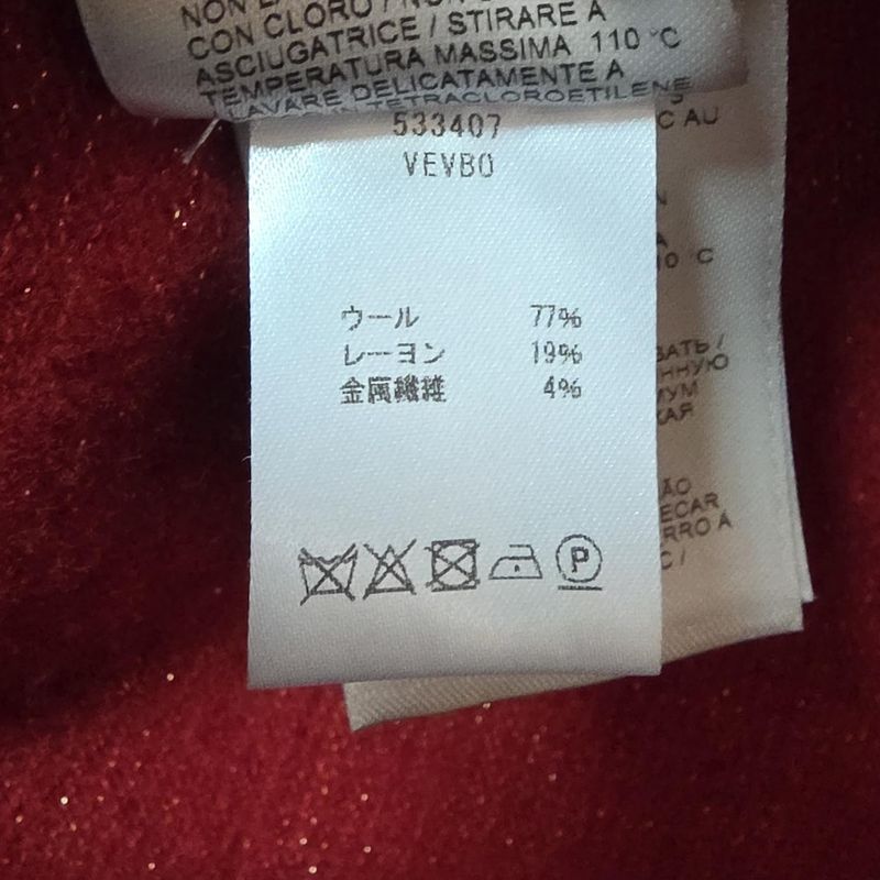 Bottega Veneta Dress Size 40 M Women - Red X Orange X Multi Crew Neck Short