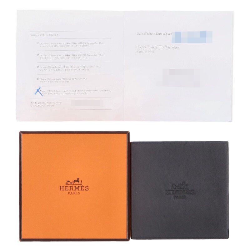 Hermes Chaine D'ancre PM Double Tour Chaine D'ancre Double Tour Pmbracelet