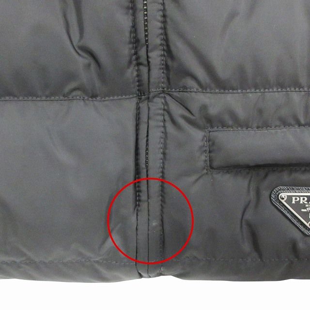 Polar Prada "padded Re-nylon Vest" Down Jacket Blouson Triangle Logo Triangle