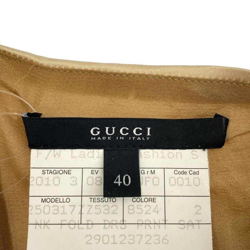 Gucci Sample 2010aw Silk Satin Dress 250317 Brown 40