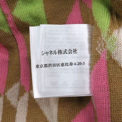 Chanel 04 a Jacket
