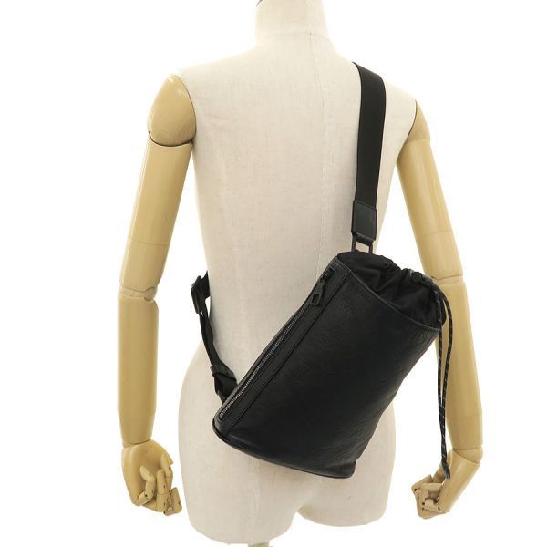 Louis Vuitton Shadow Chalk Ring Bag M44633