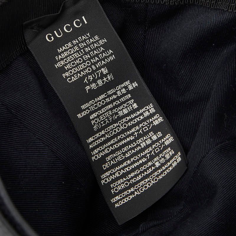 Gucci GG Canvas Sherry Line Cap Baseball Cap Size: XS 56 200035 Black Multicolor