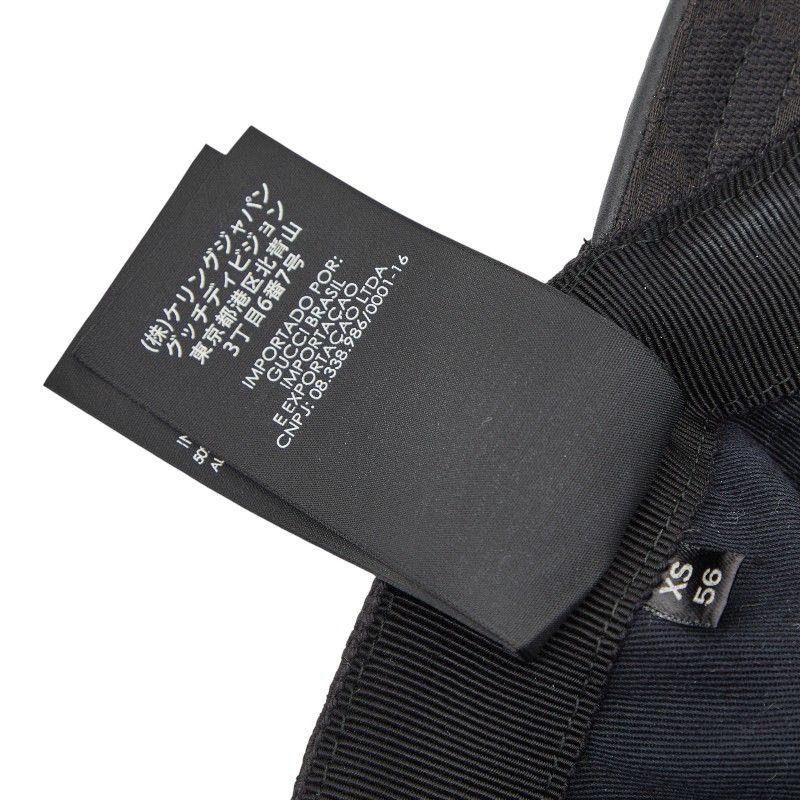 Gucci GG Canvas Sherry Line Cap Baseball Cap Size: XS 56 200035 Black Multicolor