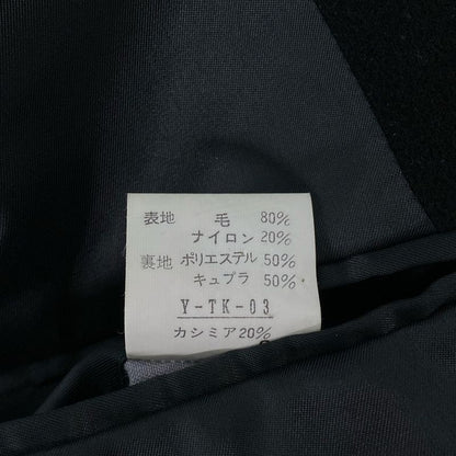 Christian Dior Monsieur Jacket Size M Men - Black Long Sleeves Fall Winter