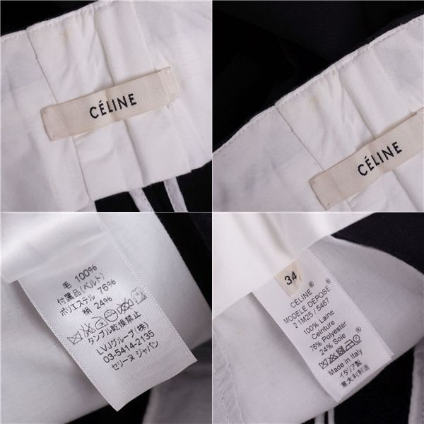 Celine Pants Phoebe Period Long Slacks