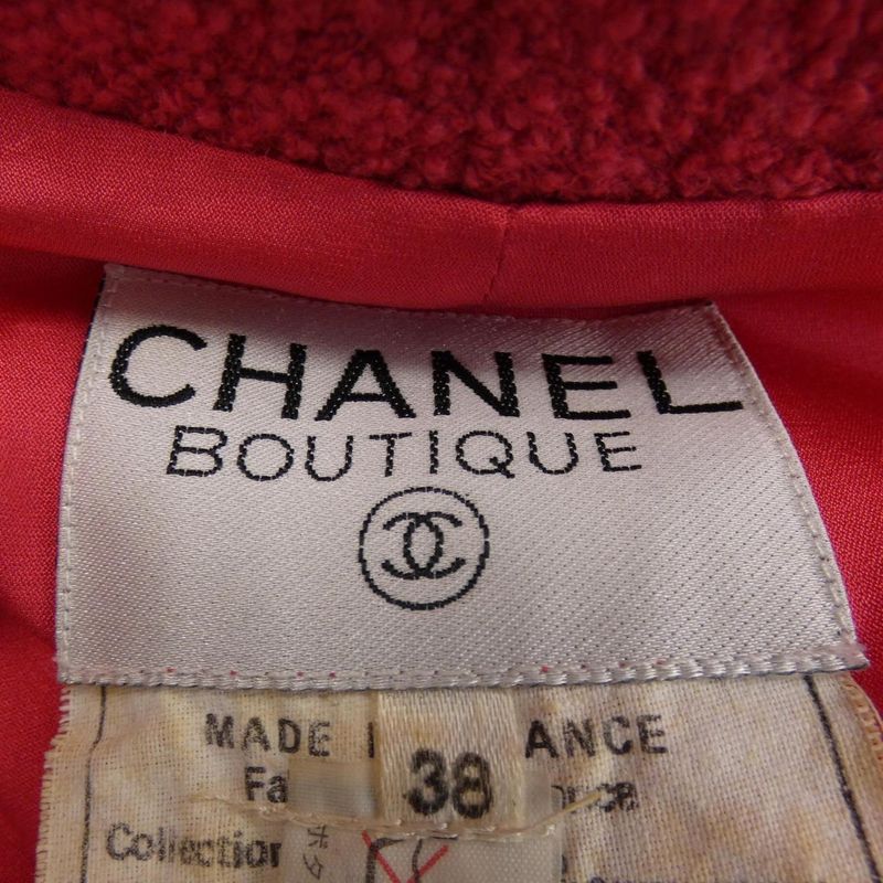 Vintage Chanel 20923 Suit