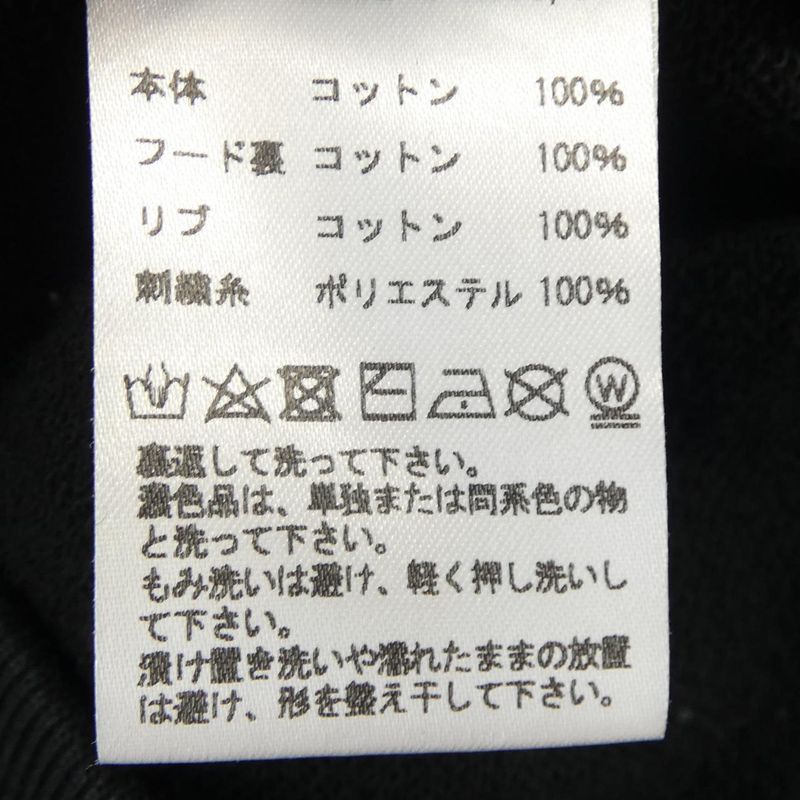 Versace A85833 Parka