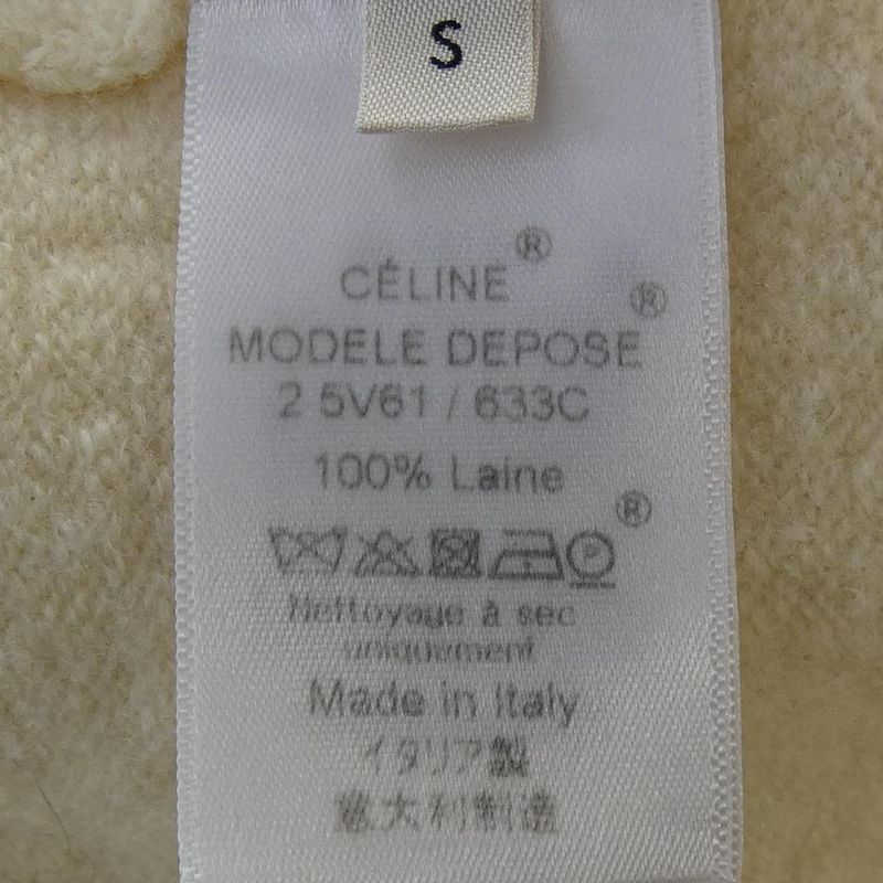 Celine 2 5V61 633C Phoebe Period Cardigan