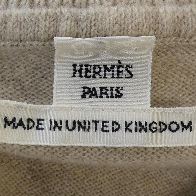 Hermes H Lift 4e2604d1 Knit