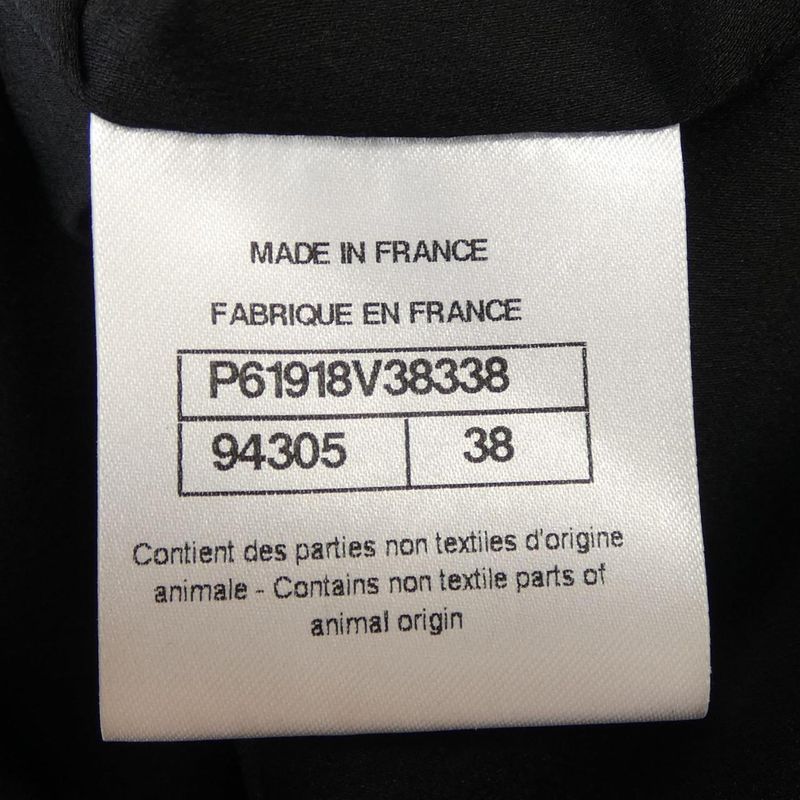 Chanel P61918v38338 19A Dress